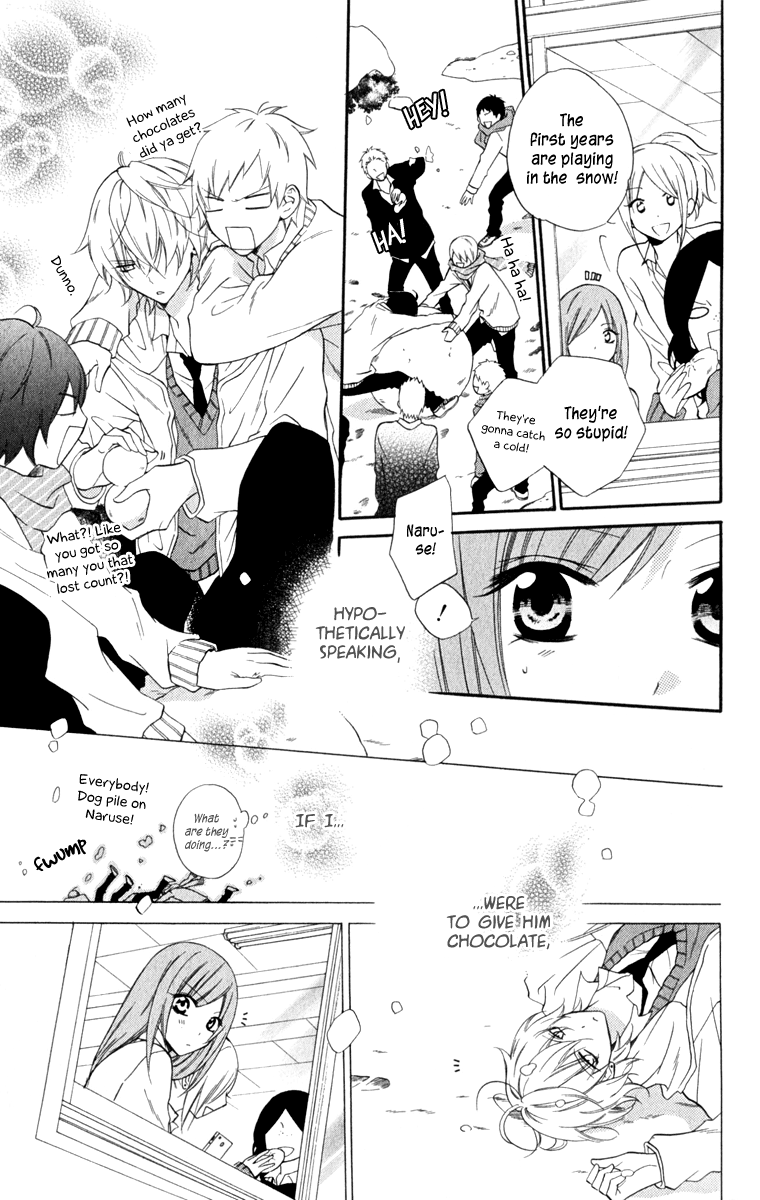 Namaiki Zakari, Chapter 6 image 09
